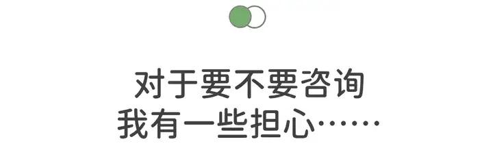 心理咨詢根本目標是什么_心理咨詢最終的目標是指向_心理咨詢的根本目標是