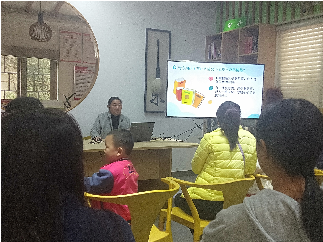 社區(qū)未成年心理健康輔導站_社區(qū)心理輔導室_社區(qū)未成年心理輔導站記錄